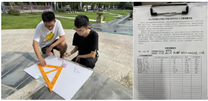 QQ截图20240315095221.png QQ截图20240315095221.png