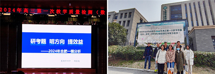 数学.jpg 数学.jpg