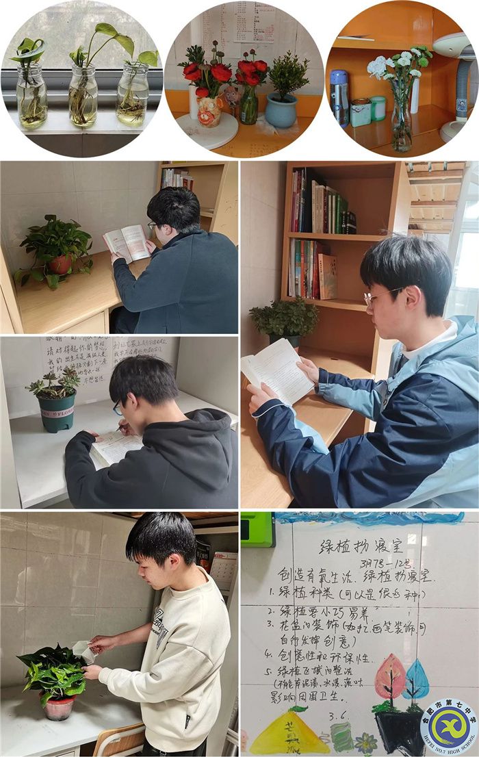 微信图片_20240318163604.jpg
