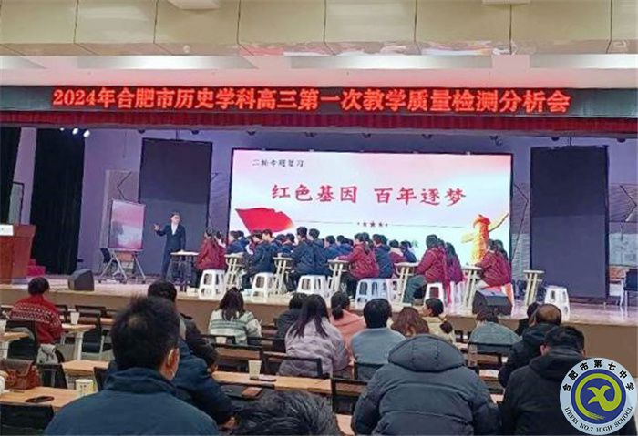 历史3.jpg 历史3.jpg