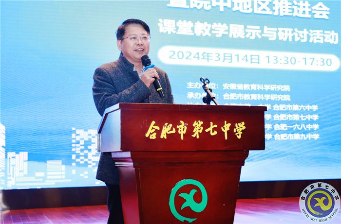 微信图片_20240318163507.jpg