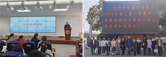 语文.jpg 语文.jpg