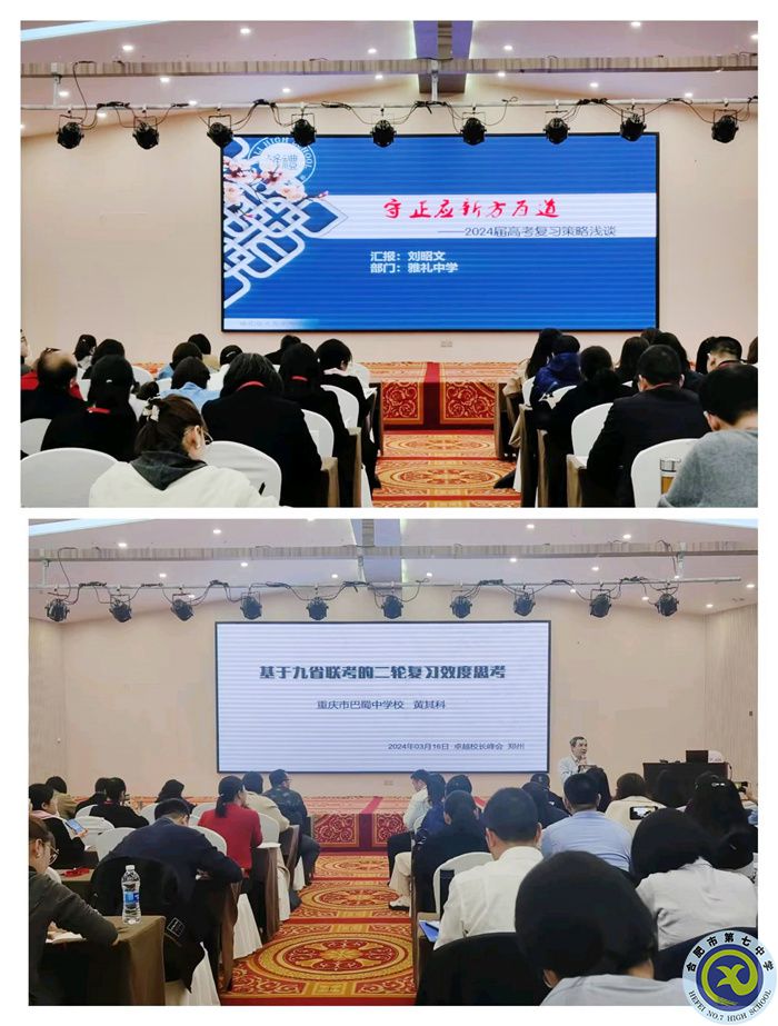 语文.jpg 语文.jpg