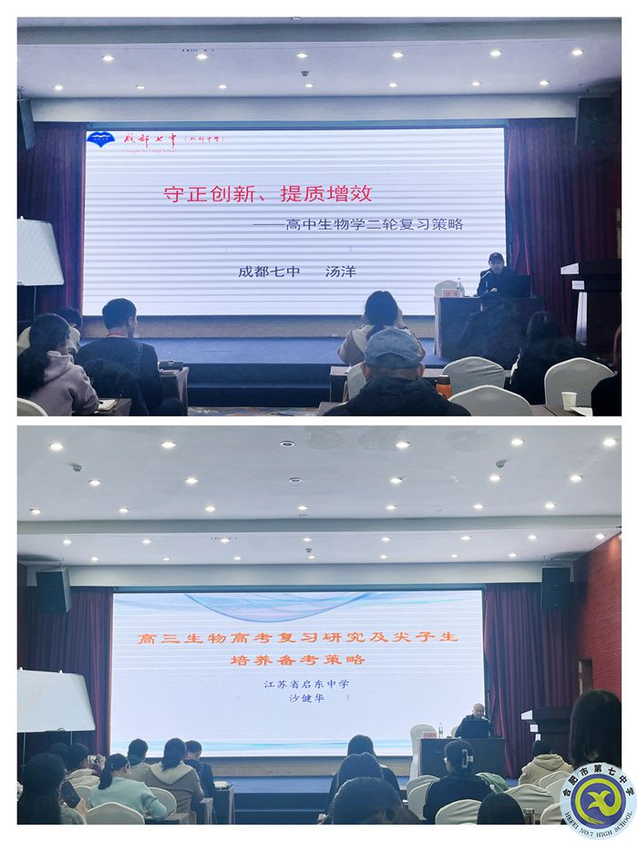 生物.jpg 生物.jpg