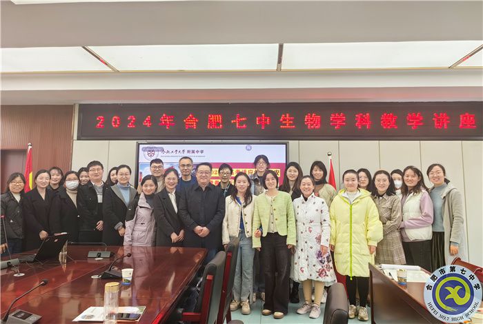 生物组活动7.jpg 生物组活动7.jpg