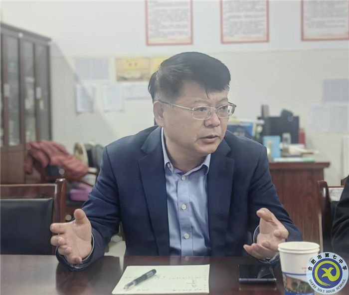 邓宗国书记.jpg 邓宗国书记.jpg