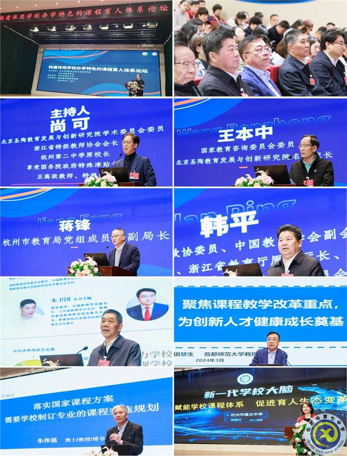 微信图片_20240328090032.jpg