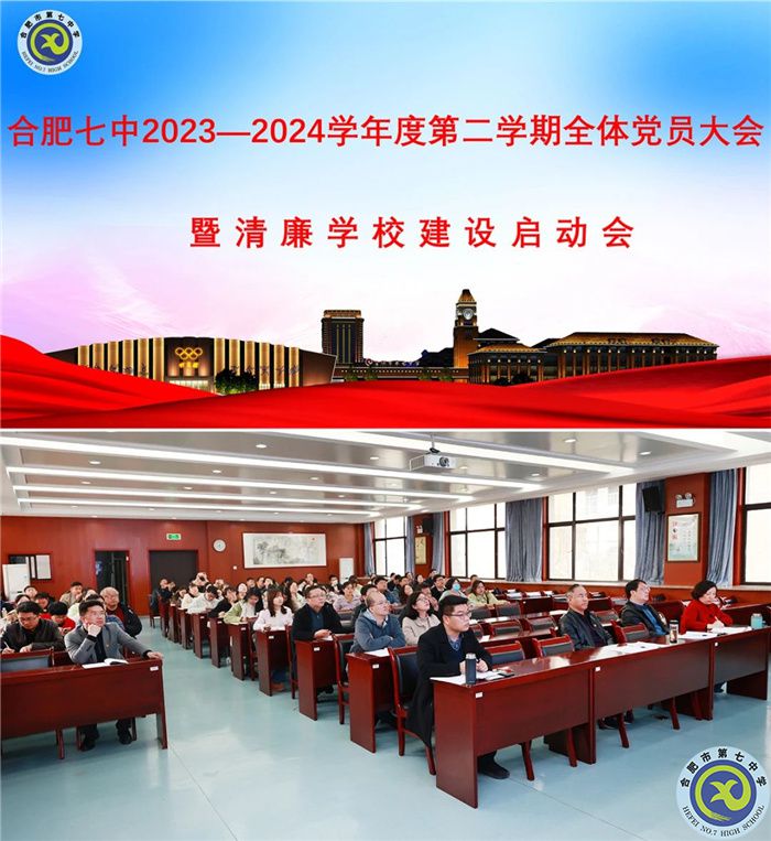 微信图片_20240328165714.jpg 微信图片_20240328165714.jpg