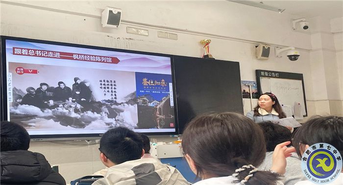 政治1.jpg 政治1.jpg