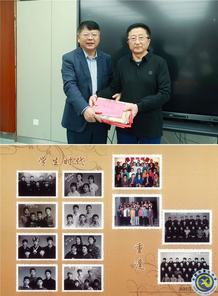 微信图片_20240408155111.jpg 微信图片_20240408155111.jpg