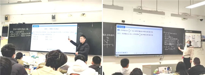 数学.jpg 数学.jpg