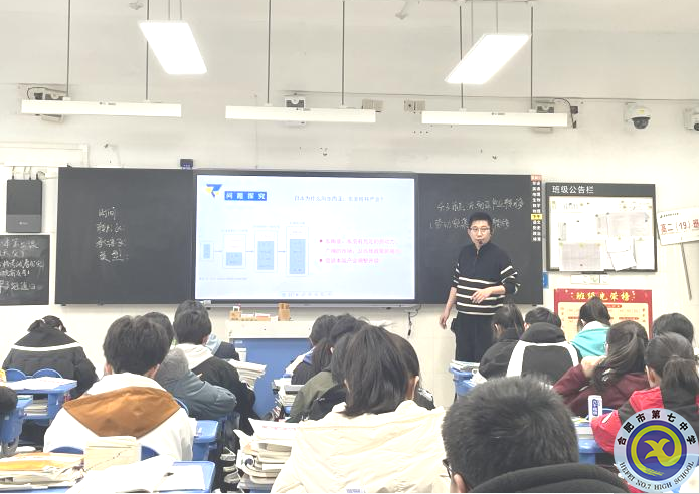 地理.png 地理.png