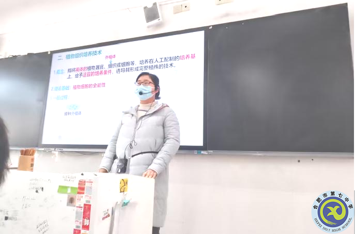 生物.png 生物.png