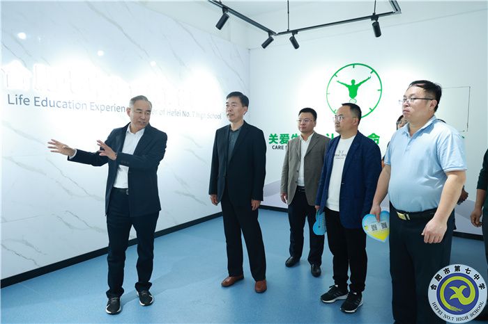 山东省郓城第一中学莅临luck18平台参观交流(图3) 山东省郓城第一中学莅临luck18平台参观交流(图3)