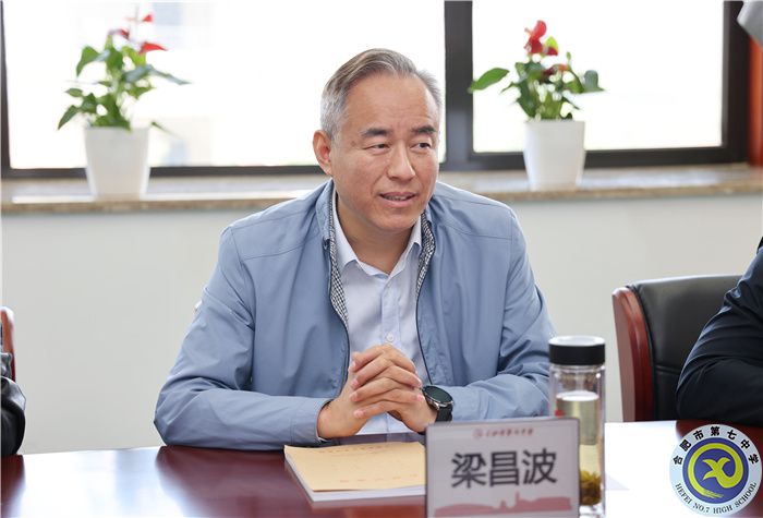 广东外语外贸大学向luck18平台授牌“优质生源基地”(图2) 广东外语外贸大学向luck18平台授牌“优质生源基地”(图2)