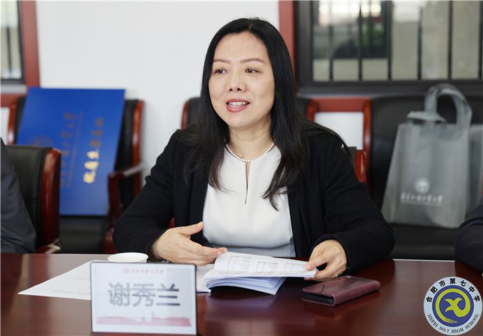 广东外语外贸大学向luck18平台授牌“优质生源基地”(图3) 广东外语外贸大学向luck18平台授牌“优质生源基地”(图3)