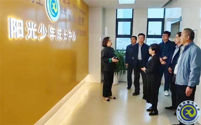 微信图片_20240420090904.jpg 微信图片_20240420090904.jpg