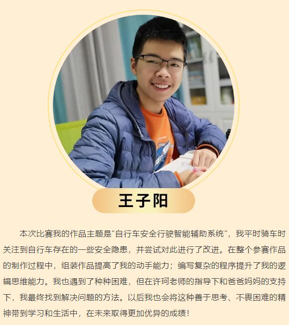 QQ截图20240425162126.jpg QQ截图20240425162126.jpg