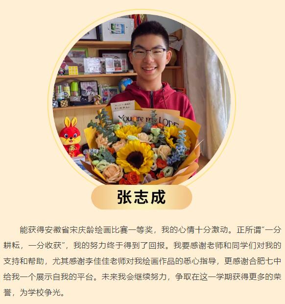 QQ截图20240425162116.jpg QQ截图20240425162116.jpg