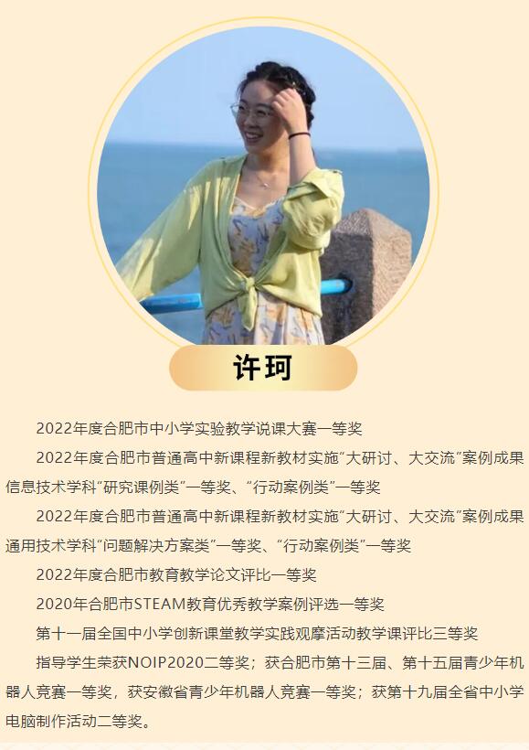 QQ截图20240425170154.jpg QQ截图20240425170154.jpg