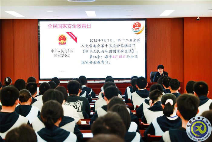 安徽省人民检察院走进luck18平台举行法治宣讲暨法治副校长举行法治教育座谈会(图5)