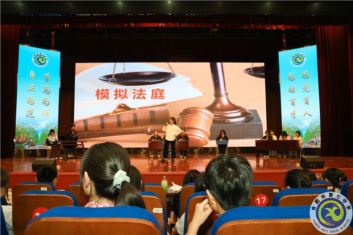 剧场.jpg 剧场.jpg
