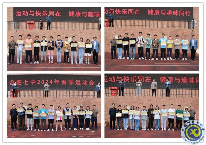 合影_副本.jpg 合影_副本.jpg