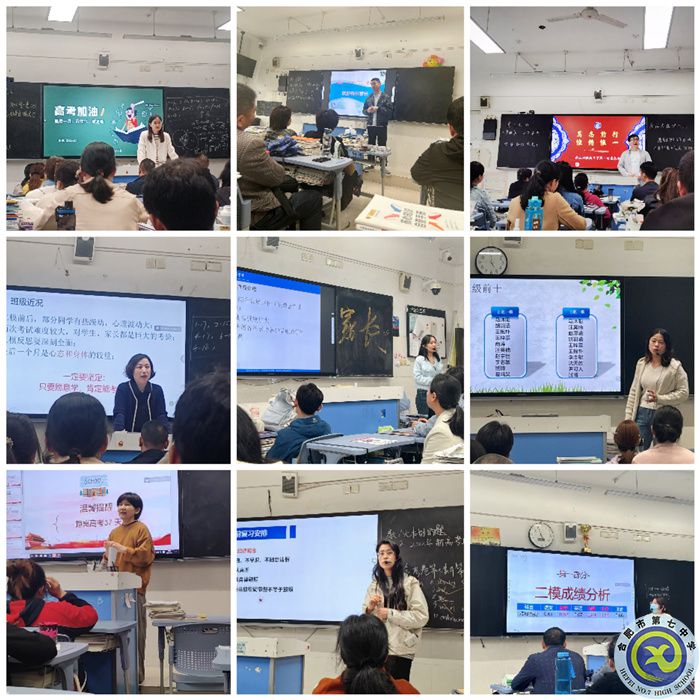 QQ图片20240506102119.jpg QQ图片20240506102119.jpg