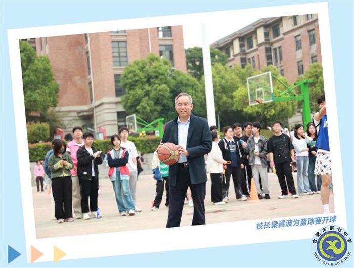 QQ截图20240506093358.jpg QQ截图20240506093358.jpg