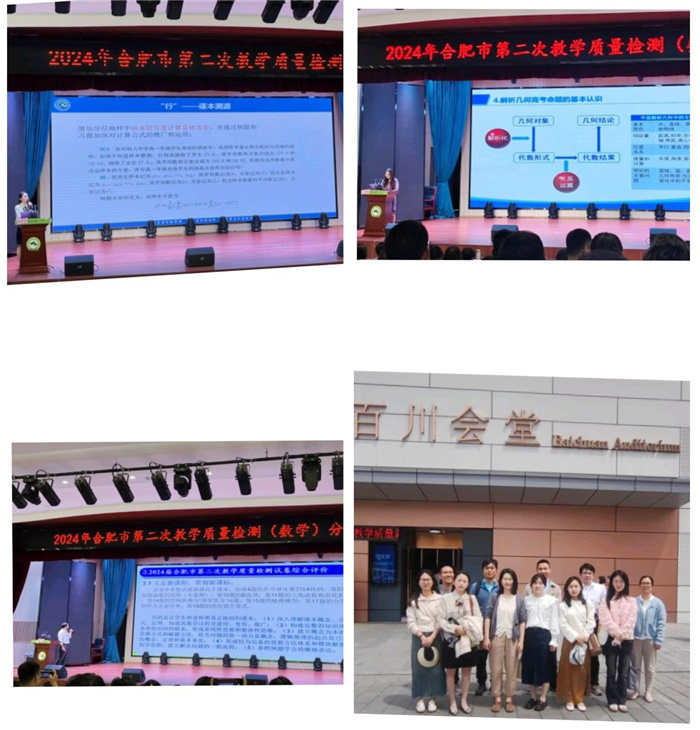 数学.jpg 数学.jpg