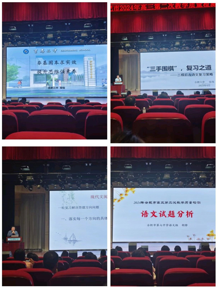 语文.jpg 语文.jpg