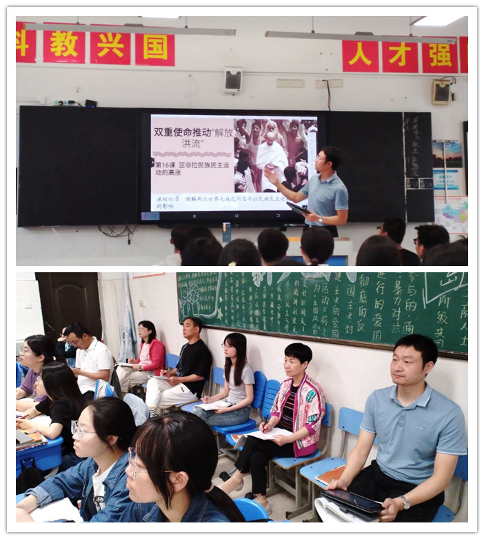 历史_副本.jpg 历史_副本.jpg
