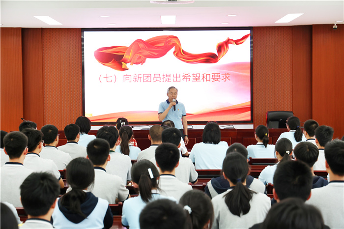 luck18平台2024年新团员入团仪式(图6)