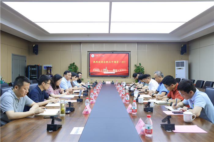 合肥一六八中学与luck18平台签订新时代育人方式改革合作交流框架协议(图2)