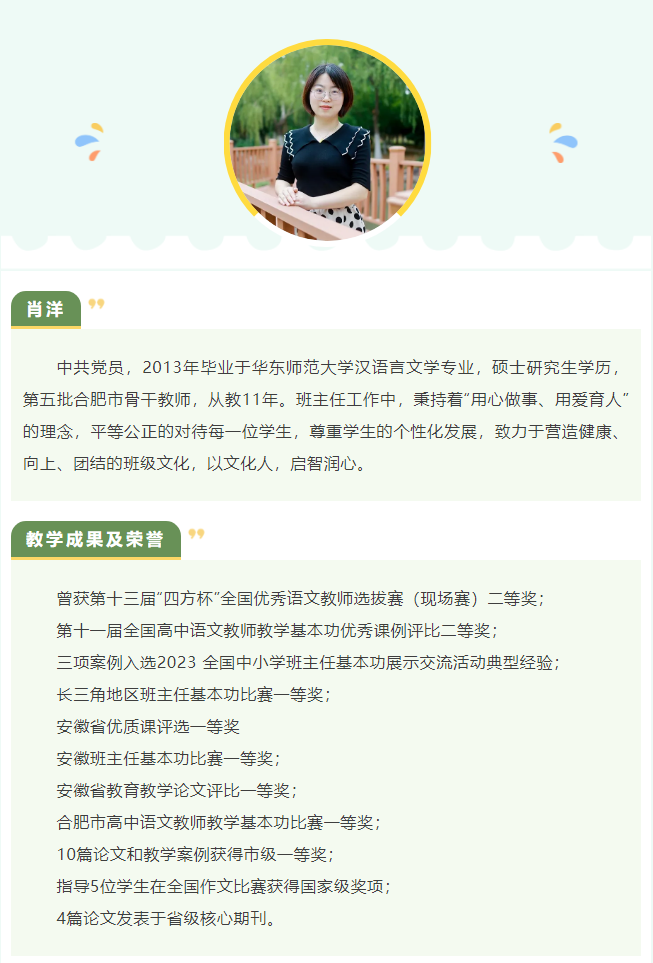 QQ截图20240701154302.png