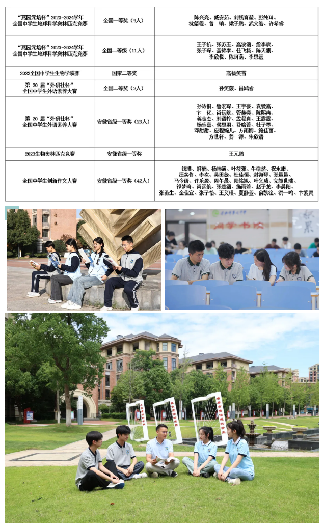 QQ截图20240708165409.png
