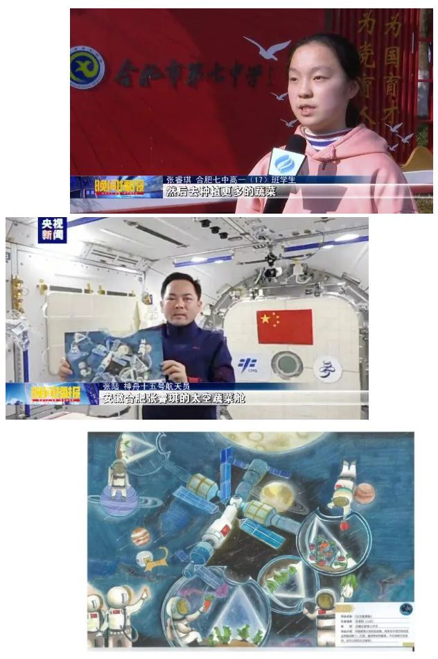 QQ截图20240708165329.png