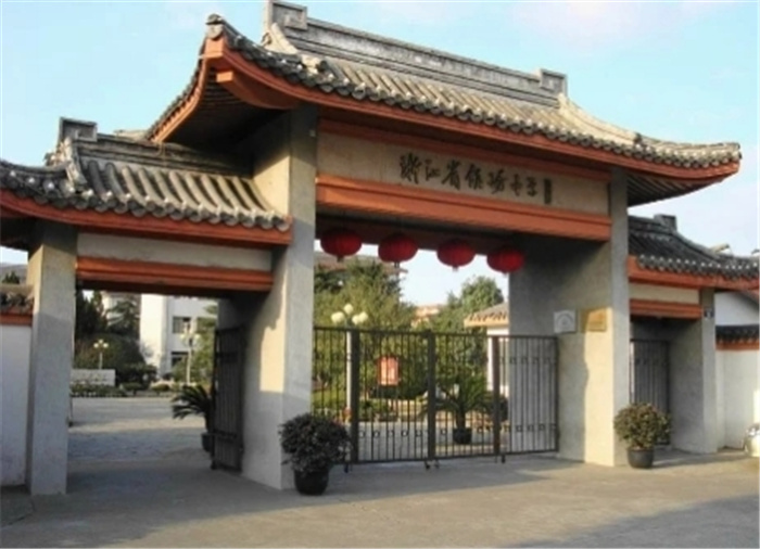 “主动融入长三角，luck18平台这样做”之七：笃行不怠，让教学更上层楼(图1)