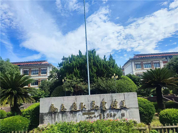 “主动融入长三角,luck18平台这样做”之二:拓展视野,更新教研理念(图1) “主动融入长三角,luck18平台这样做”之二:拓展视野,更新教研理念(图1)