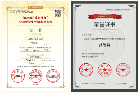QQ截图20240812163109.png QQ截图20240812163109.png