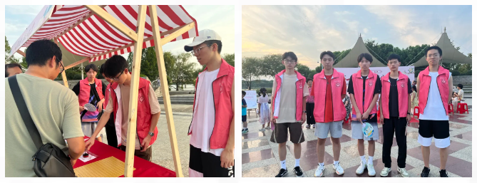 QQ截图20240821105314.png