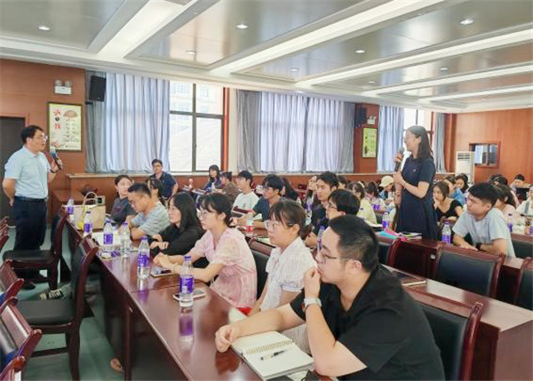 luck18平台2024年暑期青年教师培训实录(三)(图6) luck18平台2024年暑期青年教师培训实录(三)(图6)