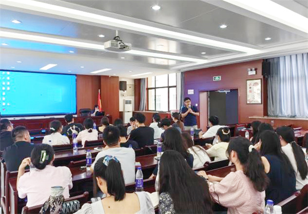 luck18平台2024年暑期青年教师培训实录(三)(图3) luck18平台2024年暑期青年教师培训实录(三)(图3)