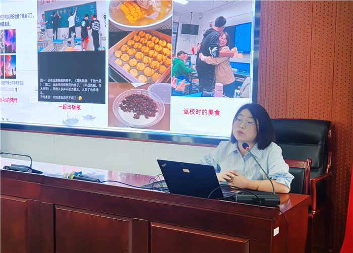 luck18平台新高一召开第一次班主任培训会(图3)