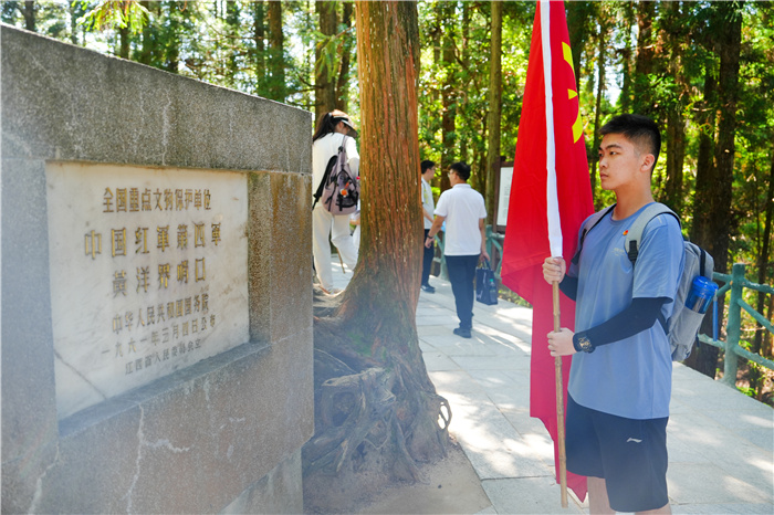 luck18平台“家国天下 青年担当”成长营第一期学员心得(二)(图3) luck18平台“家国天下 青年担当”成长营第一期学员心得(二)(图3)