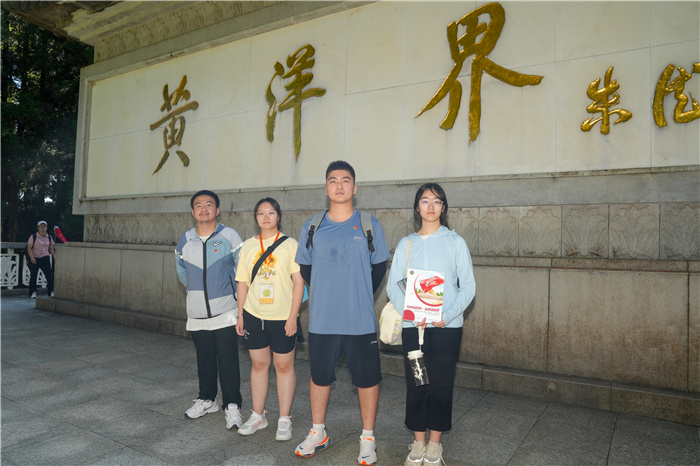 luck18平台“家国天下 青年担当”成长营第一期学员心得(二)(图5) luck18平台“家国天下 青年担当”成长营第一期学员心得(二)(图5)