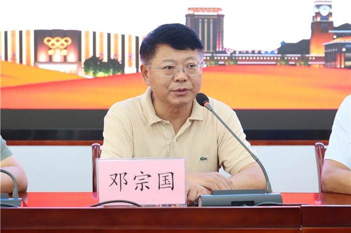 luck18平台2024年秋季学期全体行政人员开学工作会议(图2) luck18平台2024年秋季学期全体行政人员开学工作会议(图2)