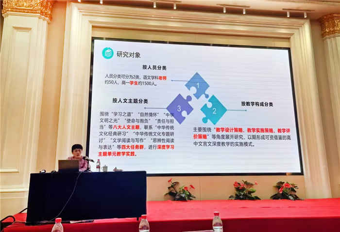 孙辉.jpg 孙辉.jpg
