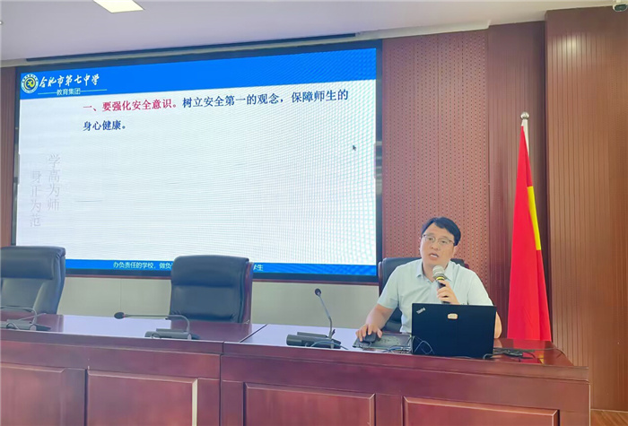 刘先群.jpg 刘先群.jpg