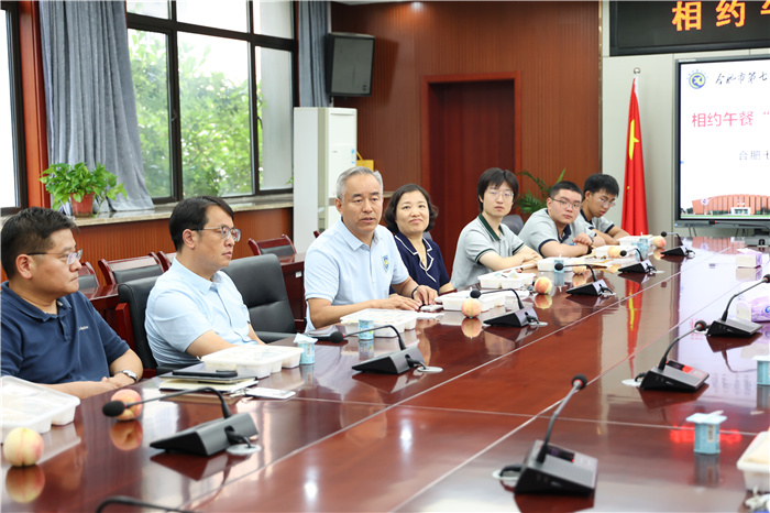 luck18平台举行2024年高三年级“校长午餐会”(图3)